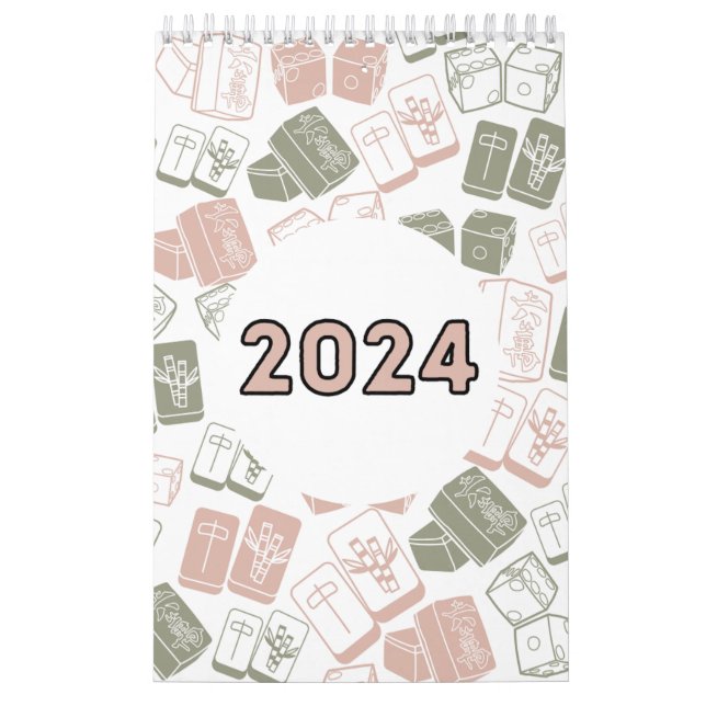 Funny Mahjong Quotes 2024 Kalender (Titelbild)