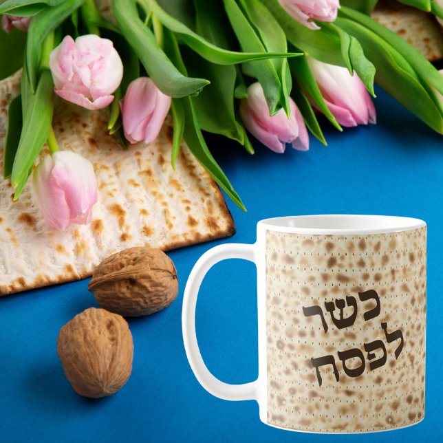 Funny Matzah Hebrew Kosher für Pessach Kaffeetasse (Von Creator hochgeladen)