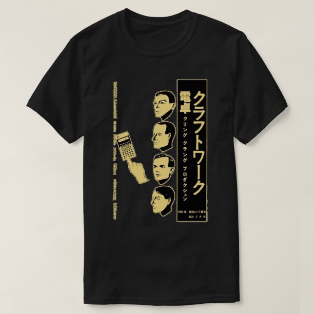 Funny Men Electronic Kraftwerk Music Gift Music Fa T-Shirt (Design vorne)