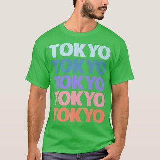 Funny Modern Repetitive Tet Design Tokio Japan T-Shirt