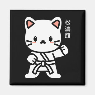 Funny Niedlich Original Japanische Kalligrafie Sho Magnet