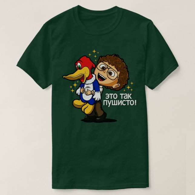Funny Niedlich Russian Scientist Dr. Alexei toon M T-Shirt (Design vorne)