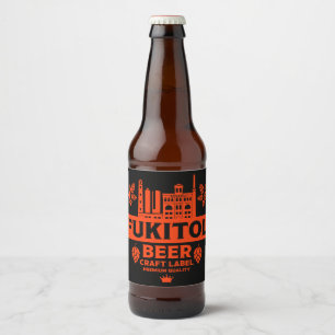 Funny Novelty Christmas Beer Labels Bierflaschenetikett