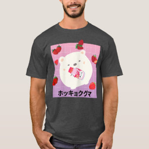Funny Polar Bear Retro 90er japanische Kawaii Stra T-Shirt
