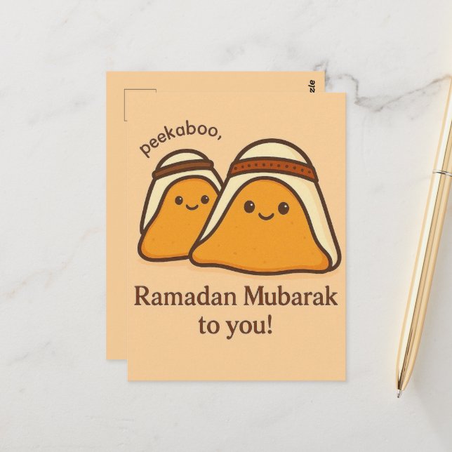 Funny Ramadan Mubarak To You Postkarte (Vorderseite/Rückseite Beispiel)
