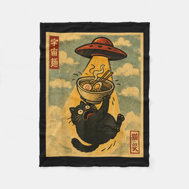 Funny Ramen Cat Japanese Anime Ufo Men Women Teens Fleecedecke (Vorderseite)