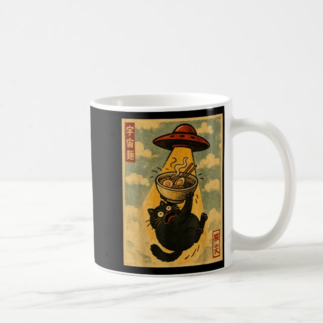 Funny Ramen Cat Japanese Anime Ufo Men Women Teens Kaffeetasse (Rechts)