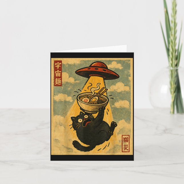 Funny Ramen Cat Japanese Anime Ufo Men Women Teens Karte (Vorderseite)