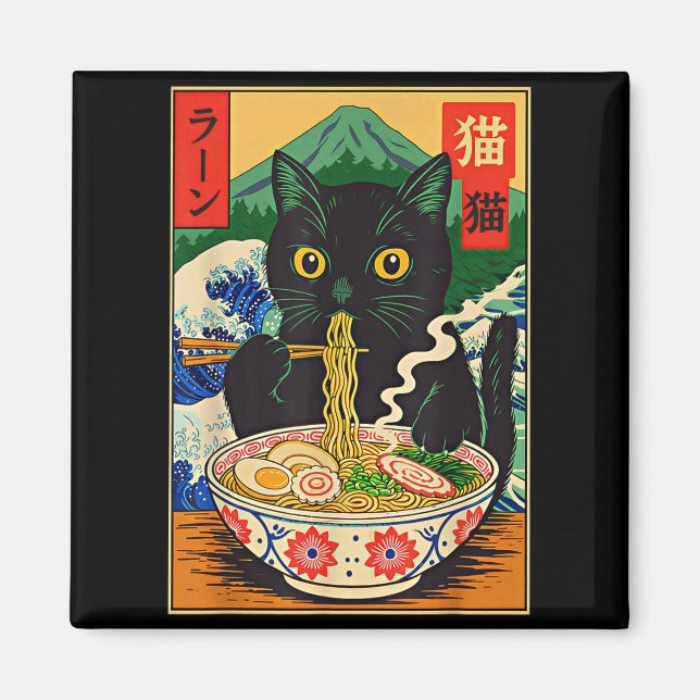 Funny Ramen Cat Japanese Noodle Kitten  Magnet (Vorne)
