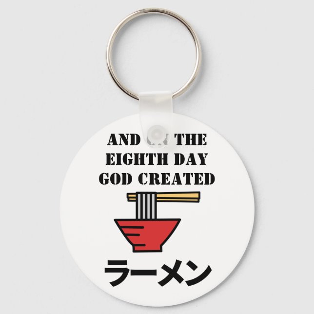 Funny Ramen Zitat mit japanischen Buchstaben Schlüsselanhänger (Vorderseite)