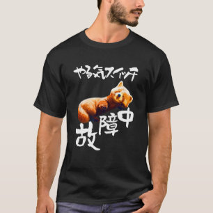 Funny , Red Panda, Motivierend Switch, Herren, Hun T-Shirt