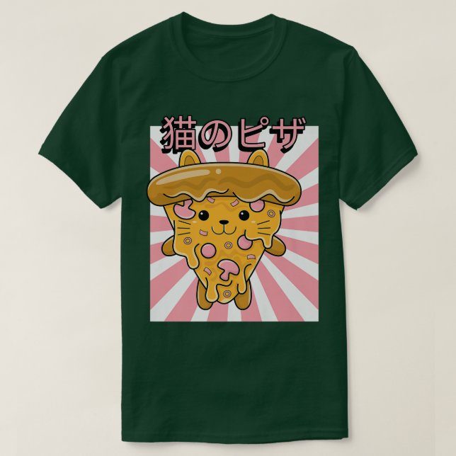 Funny Retro 90s Japanese Kawaii Cat Pizza Design  T-Shirt (Design vorne)