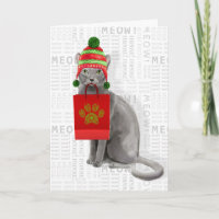 Funny Russian Blue Gray Christmas Cat