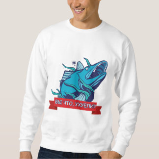 Funny Russian Slang Fish Soup Sweatshirt