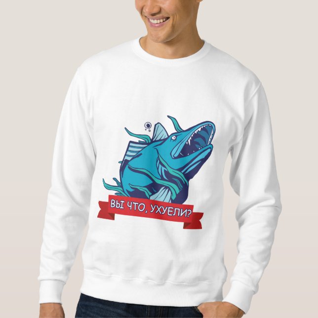 Funny Russian Slang Fish Soup Sweatshirt (Vorderseite)