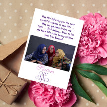 Funny Sisters Photo Eid Carte de voeux pour Soeurs