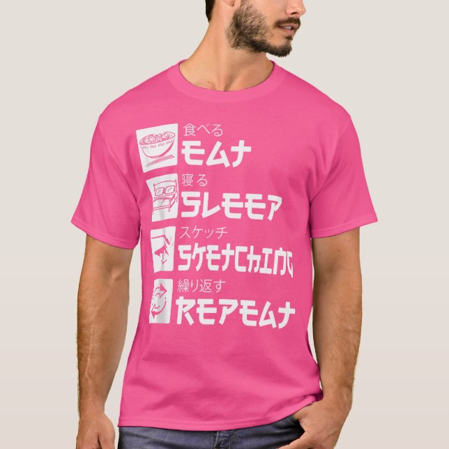 Funny Sketching Eat Sleep Sketching Wiederholung J T-Shirt (Vorderseite)