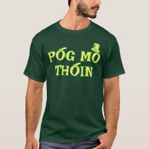 Funny St. Patrick's Day POG MO THOIN