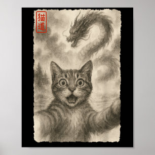 Funny Sumi-e Kawaii überrascht skared Cat Selfie W Poster