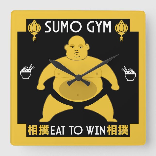 Funny Sumo Wrestler Quadratische Wanduhr (Vorderseite)