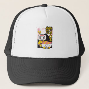 Funny Sushi Karate Fighters Cartoon Design Truckerkappe