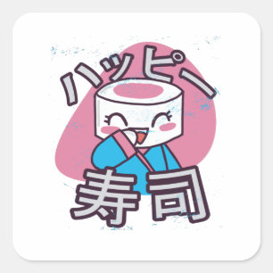 Funny Sushi Master Cartoon Design Quadratischer Aufkleber