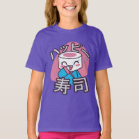 Funny Sushi Master Cartoon Design