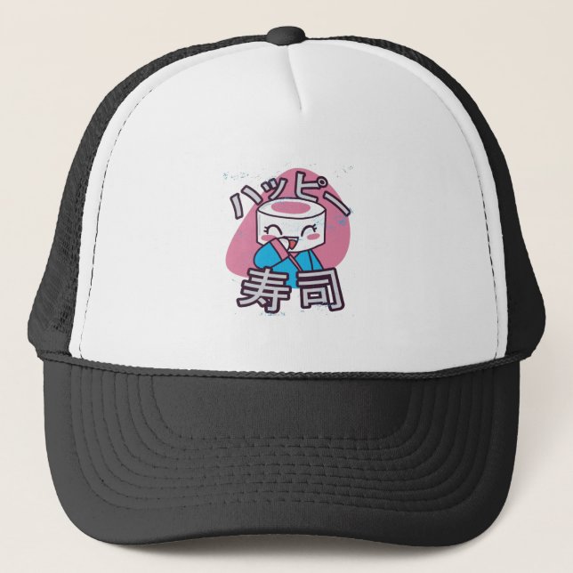 Funny Sushi Master Cartoon Design Truckerkappe (Vorderseite)