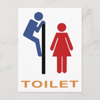 Funny Toilet Sign Postkarte