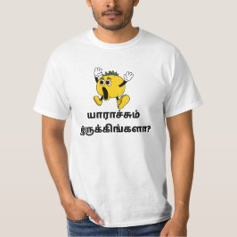 Funny Unisex T - Shirt mit spielerischem Emoji Des