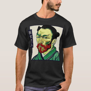 Funny Van Gogh SelfPortrait als Vintages Japanisch T-Shirt