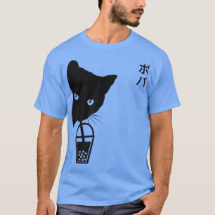 Funny Vintage Black Cat Drinking Boba Bubble Tea W T-Shirt