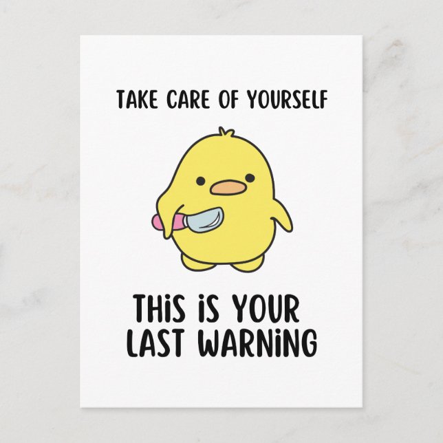 Funny Yellow Duck Capture Sprichwort Postkarte (Vorderseite)