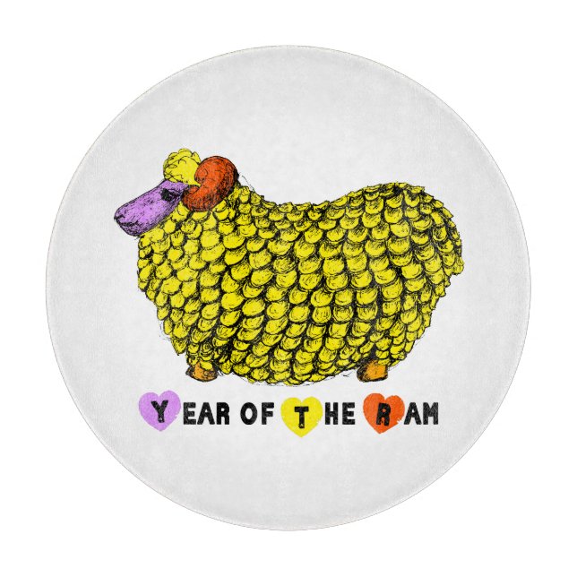 Funny Yellow Ram Chinese Year Zodiac Birthday CutB Schneidebrett (Vorderseite)