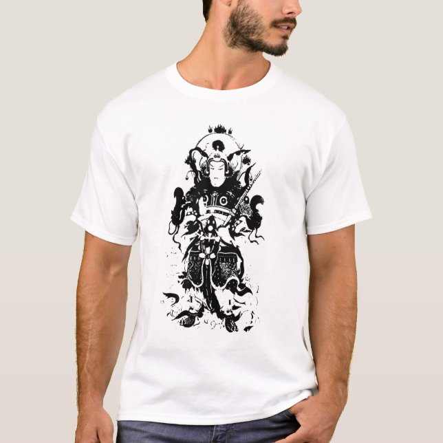 Fuo Tuo Hemd T-Shirt (Vorderseite)