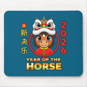 Für Chinesisches Pferd Retro Elegant Mousepad