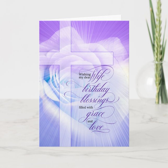 für Ehefrau Christlich Geburtstag Lila Rose Karte (Vorderseite)
