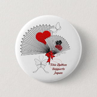 Für hübsche Fans Japans mit Schmetterlings-Knopf Button