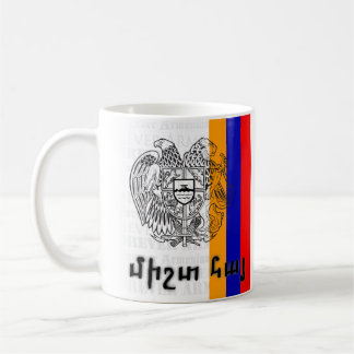 Für immer armenische Tasse