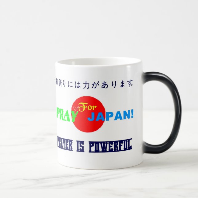۞""Für Japan beten" Morphing Tasse" ۞ Verwandlungstasse (Rechts)