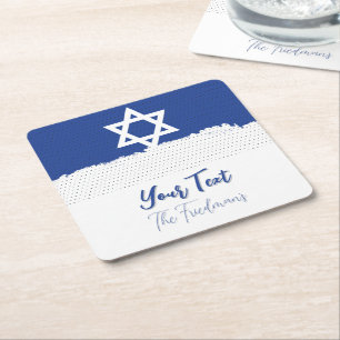 Für jüdische Feierlichkeiten Bar Mitzvahs Rechteckiger Pappuntersetzer