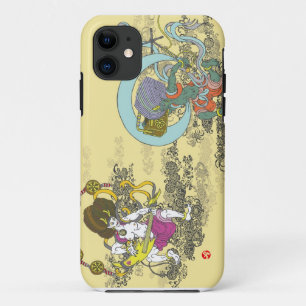 Furai. 風 雷 title_seo2