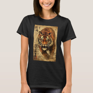 Furchtloser Vintage-Tigergesichtskopf Wilde Katze T-Shirt