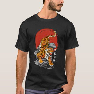 Furchtloses Tiger aufstrebendes japanisches Kanji T-Shirt