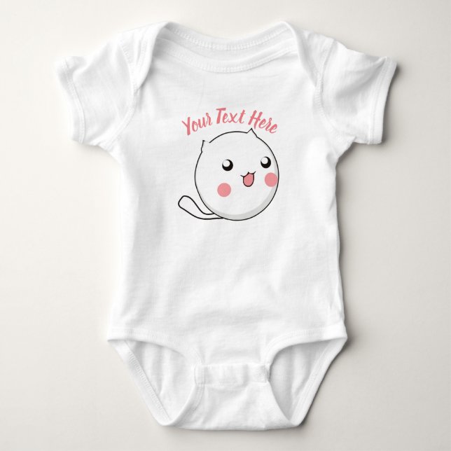 Furry Ball of Kitten Liebe Template Baby Strampler (Vorderseite)