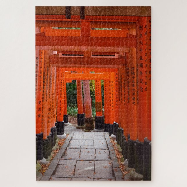Fushimi Inari (Vertikal)