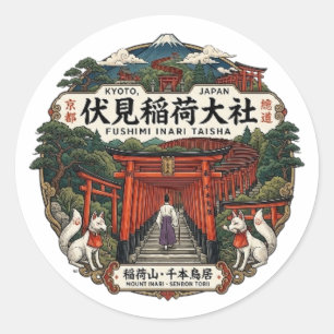 FUSHIMI INARI TAISHA RUNDER AUFKLEBER