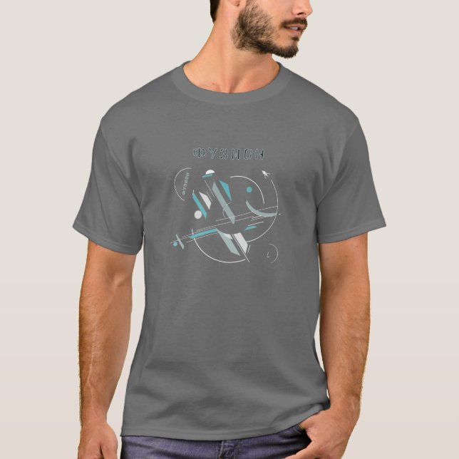 Fusion Festival 2013 T-Shirt Male (Vorderseite)