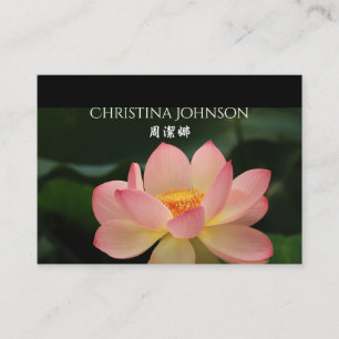Fuß-Massage-Zen-Lotus-Verabredungs-Chinese Visitenkarte