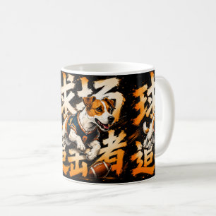 Fußball jagender Hund Grafik Kunst Kaffeetasse